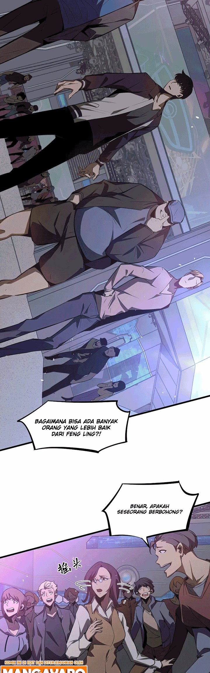 Extraordinary Evolution (Advanced Evolution) Chapter 70 Gambar 13