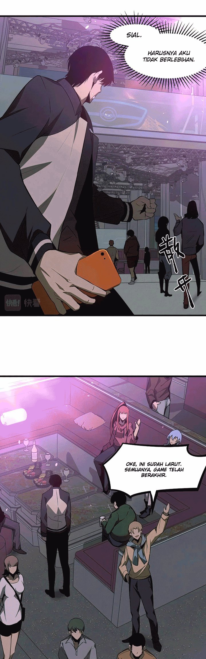 Extraordinary Evolution (Advanced Evolution) Chapter 70 Gambar 30