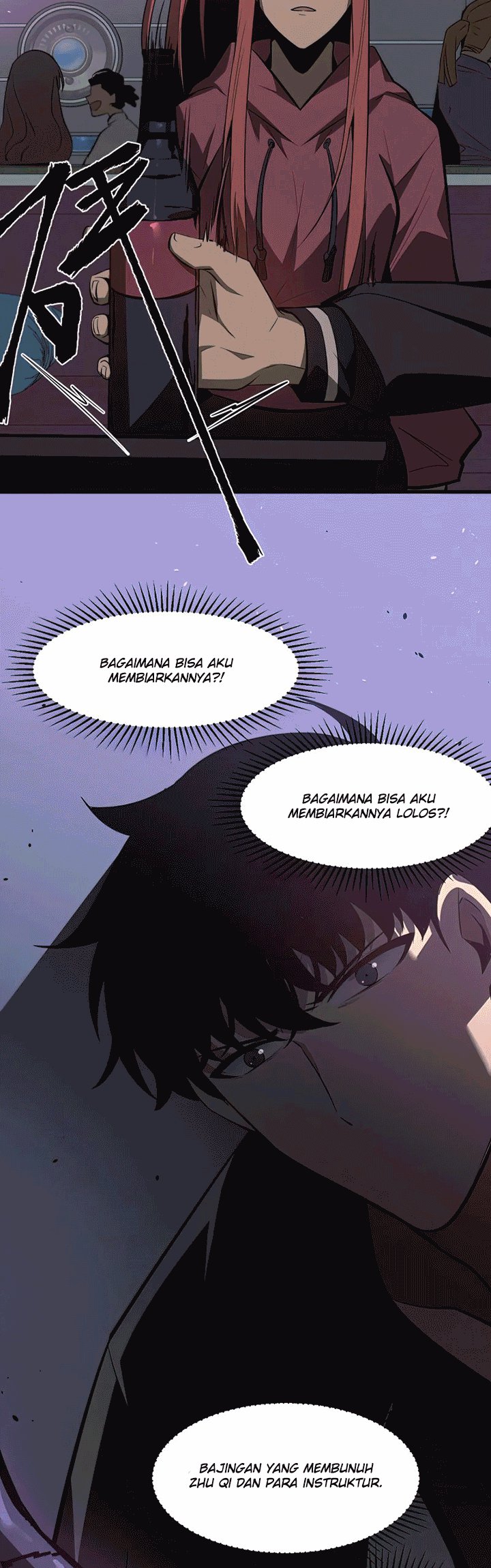 Extraordinary Evolution (Advanced Evolution) Chapter 70 Gambar 34