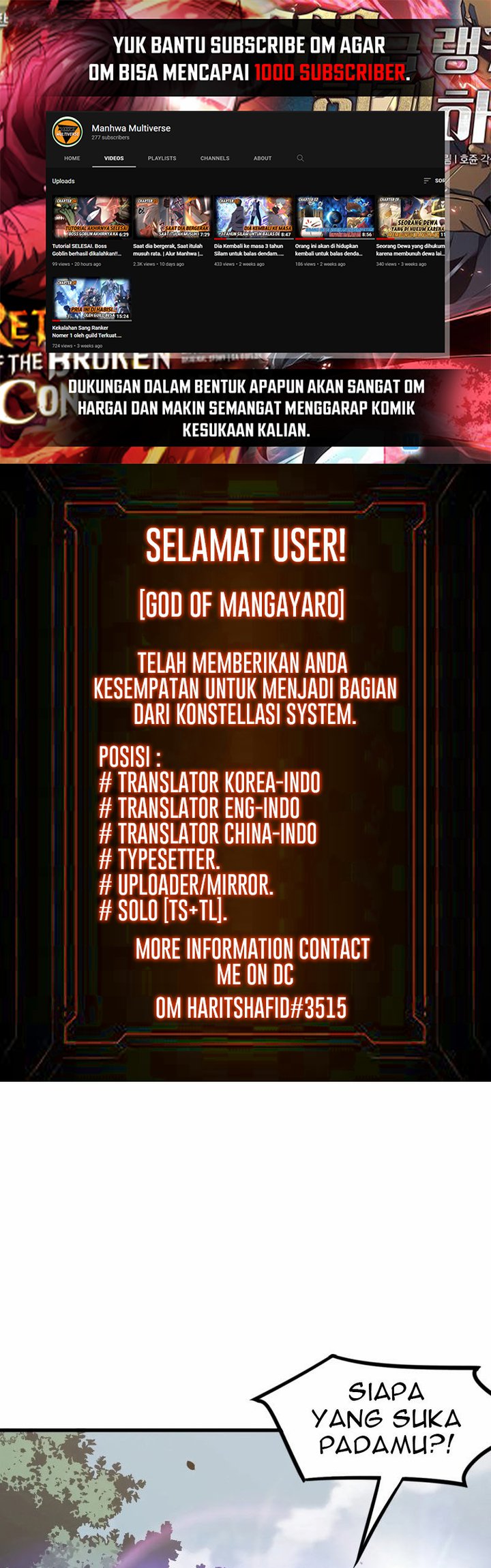 Extraordinary Evolution (Advanced Evolution) Chapter 74 Gambar 2
