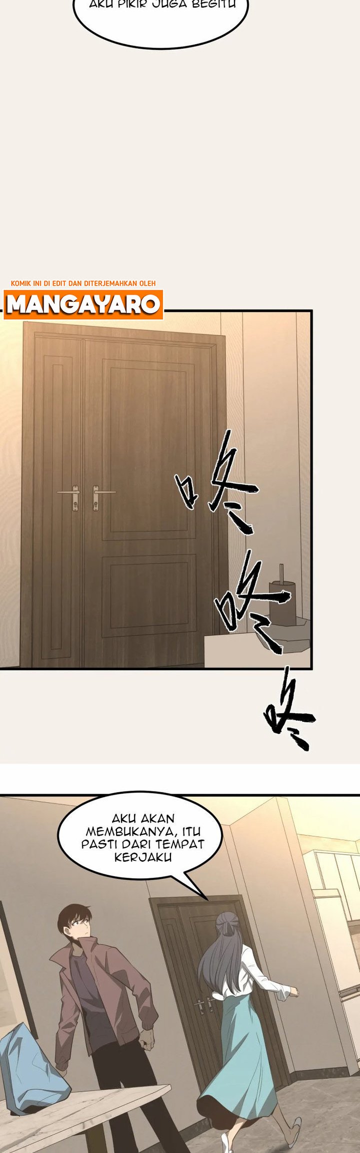 Extraordinary Evolution (Advanced Evolution) Chapter 74 Gambar 17