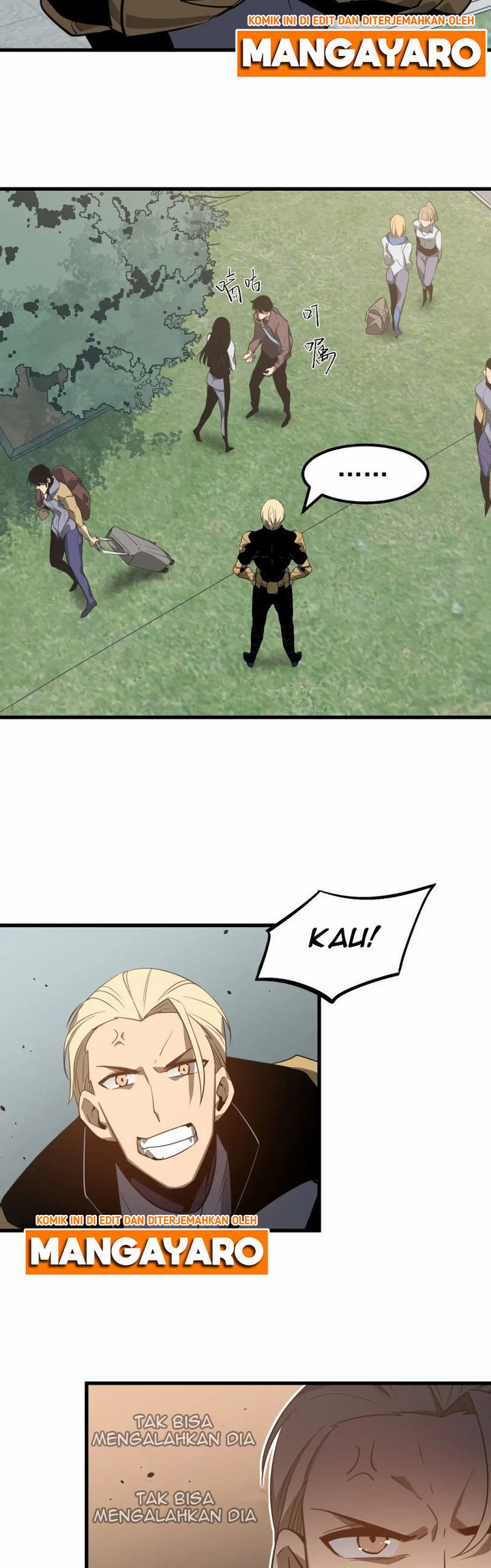 Extraordinary Evolution (Advanced Evolution) Chapter 74 Gambar 29
