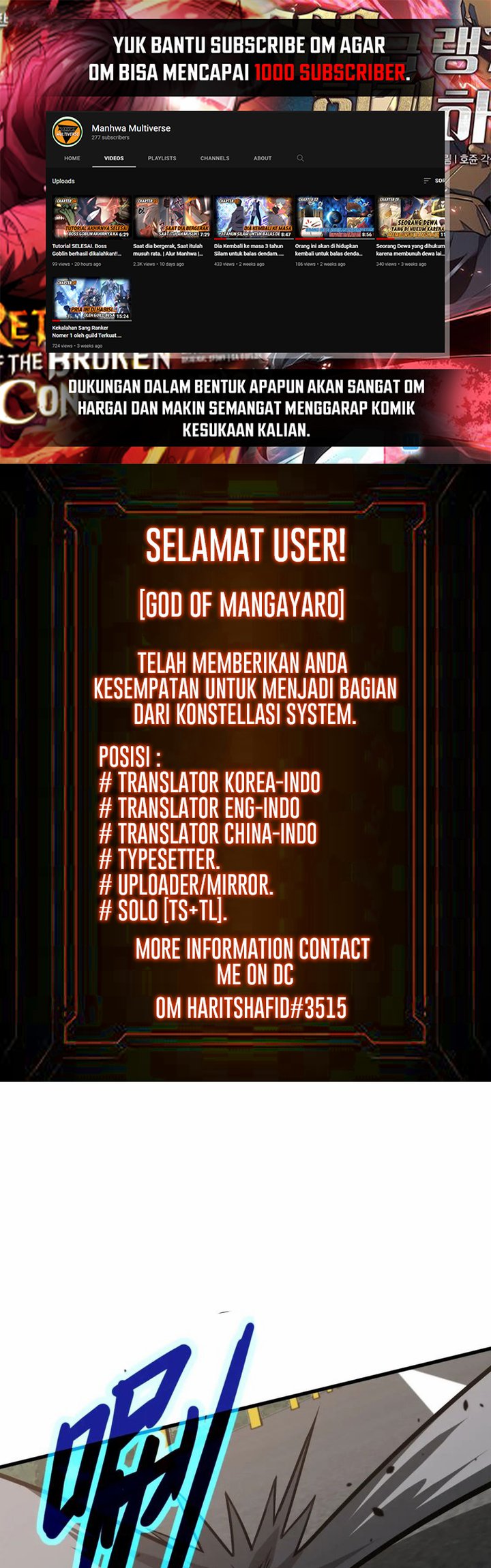 Extraordinary Evolution (Advanced Evolution) Chapter 76 Gambar 2