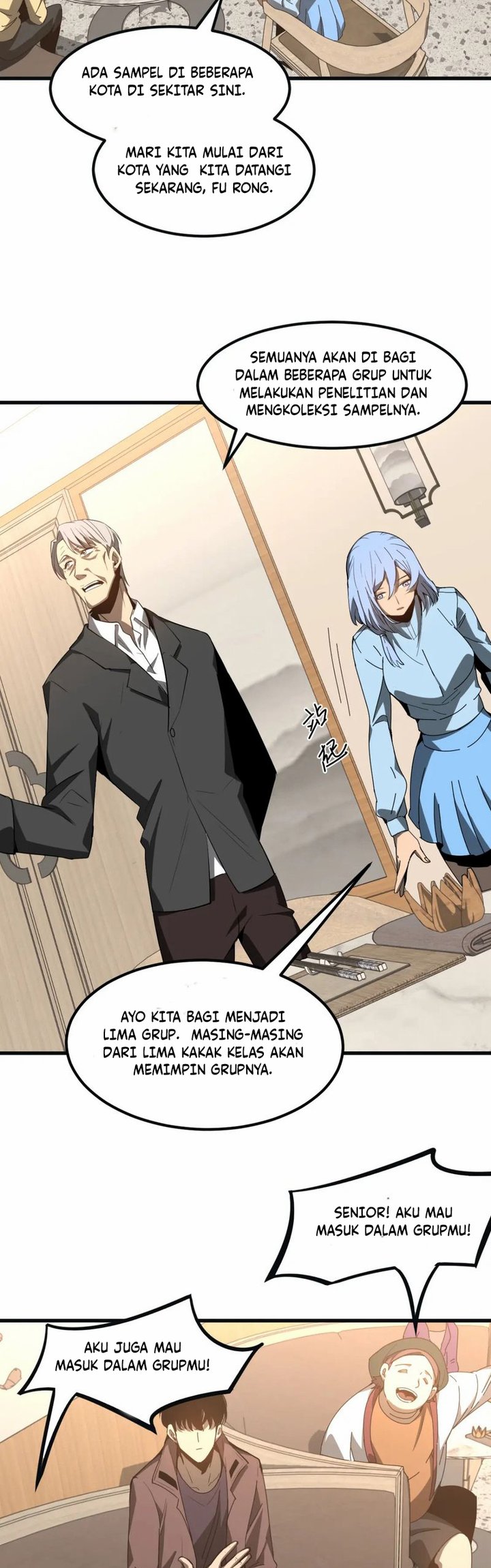 Extraordinary Evolution (Advanced Evolution) Chapter 76 Gambar 19