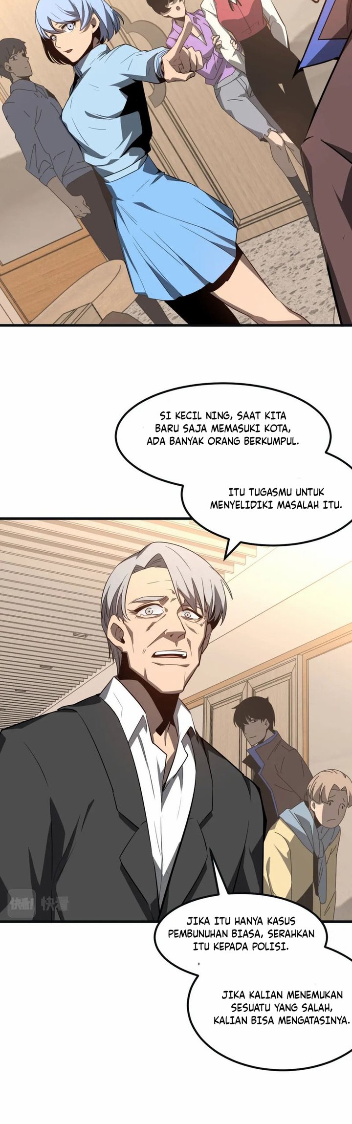 Extraordinary Evolution (Advanced Evolution) Chapter 76 Gambar 23
