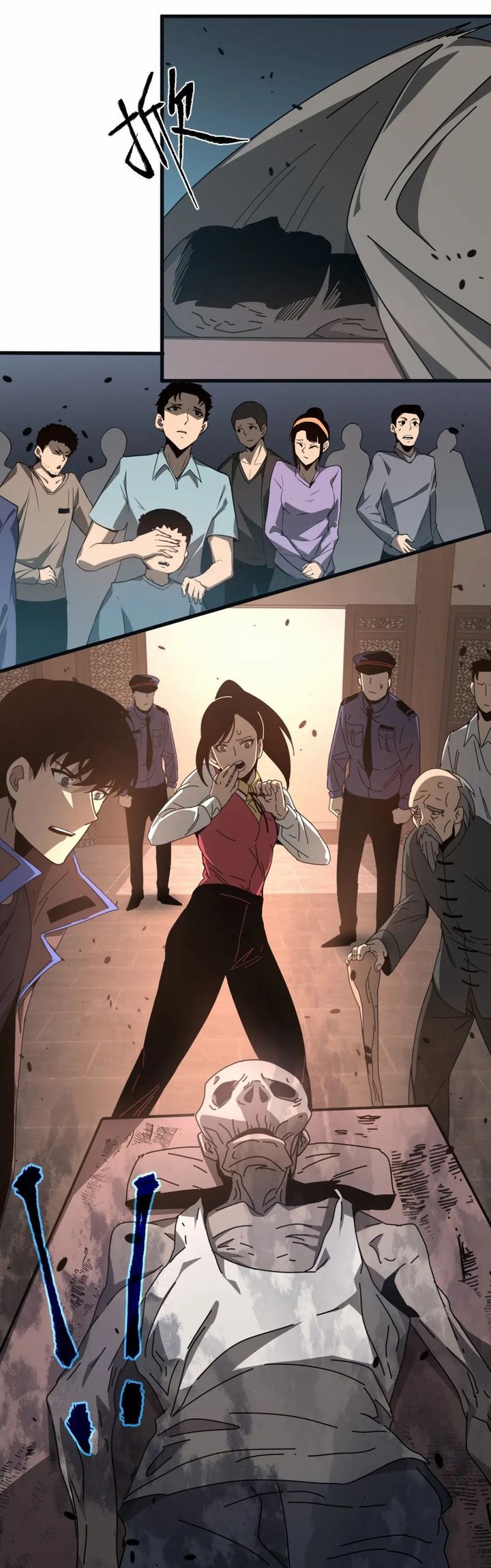 Extraordinary Evolution (Advanced Evolution) Chapter 76 Gambar 49