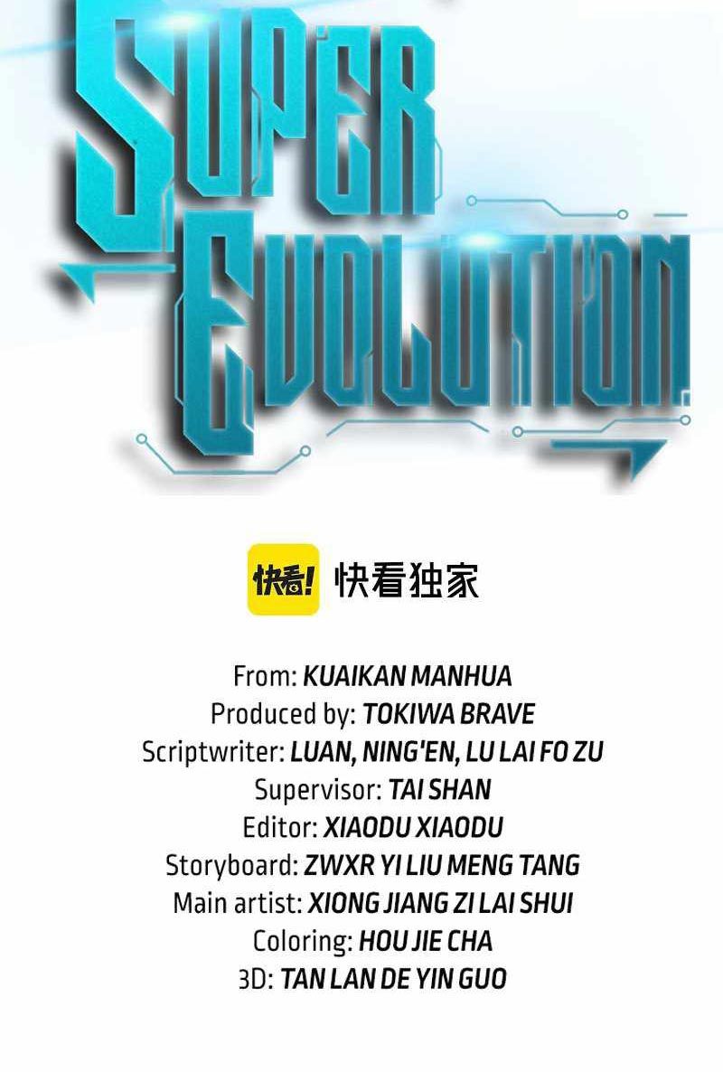 Extraordinary Evolution (Advanced Evolution) Chapter 83 Gambar 5