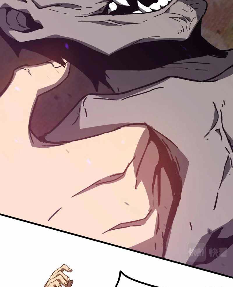 Extraordinary Evolution (Advanced Evolution) Chapter 83 Gambar 58