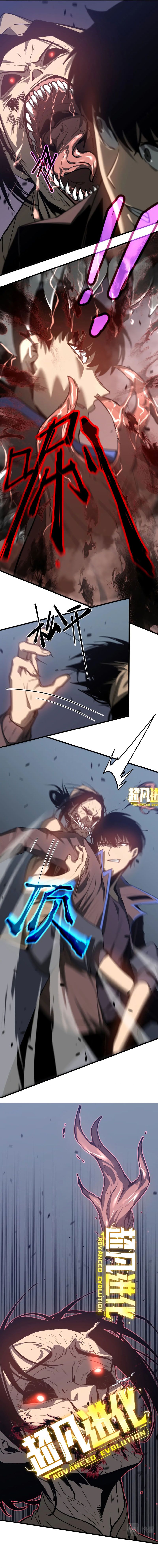 Extraordinary Evolution (Advanced Evolution) Chapter 87 Gambar 2