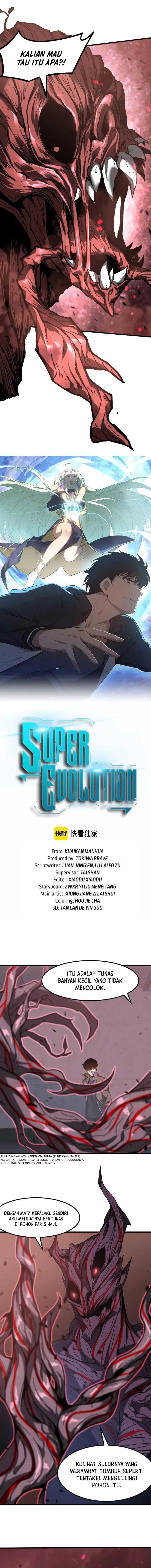 Extraordinary Evolution (Advanced Evolution) Chapter 90 Gambar 2