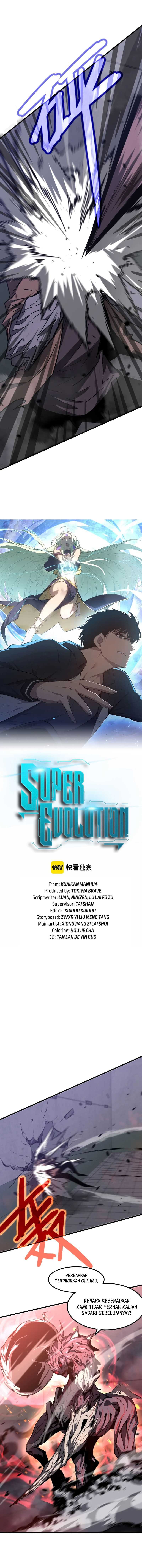 Extraordinary Evolution (Advanced Evolution) Chapter 91 Gambar 2