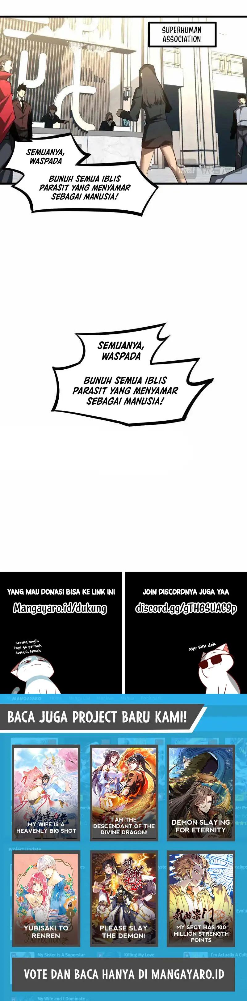 Extraordinary Evolution (Advanced Evolution) Chapter 116 Gambar 14