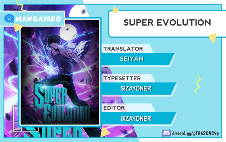 Extraordinary Evolution (Advanced Evolution) Chapter 118 Gambar 1