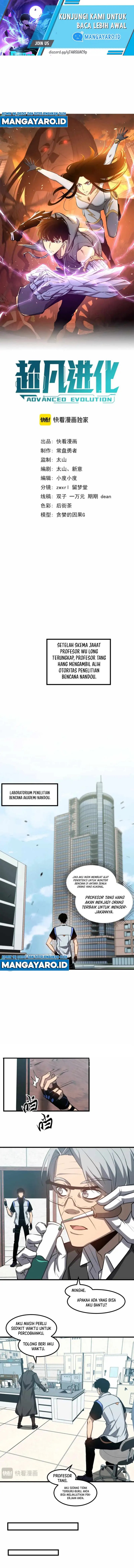 Extraordinary Evolution (Advanced Evolution) Chapter 118 Gambar 2