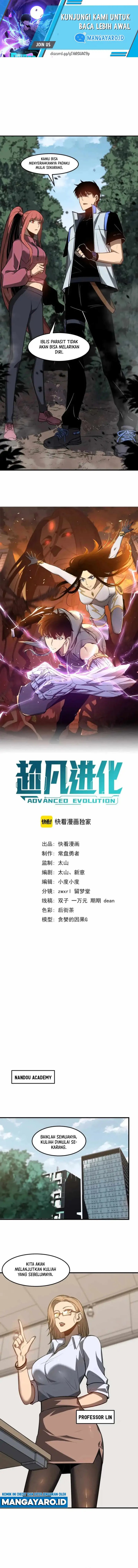 Extraordinary Evolution (Advanced Evolution) Chapter 119 Gambar 2