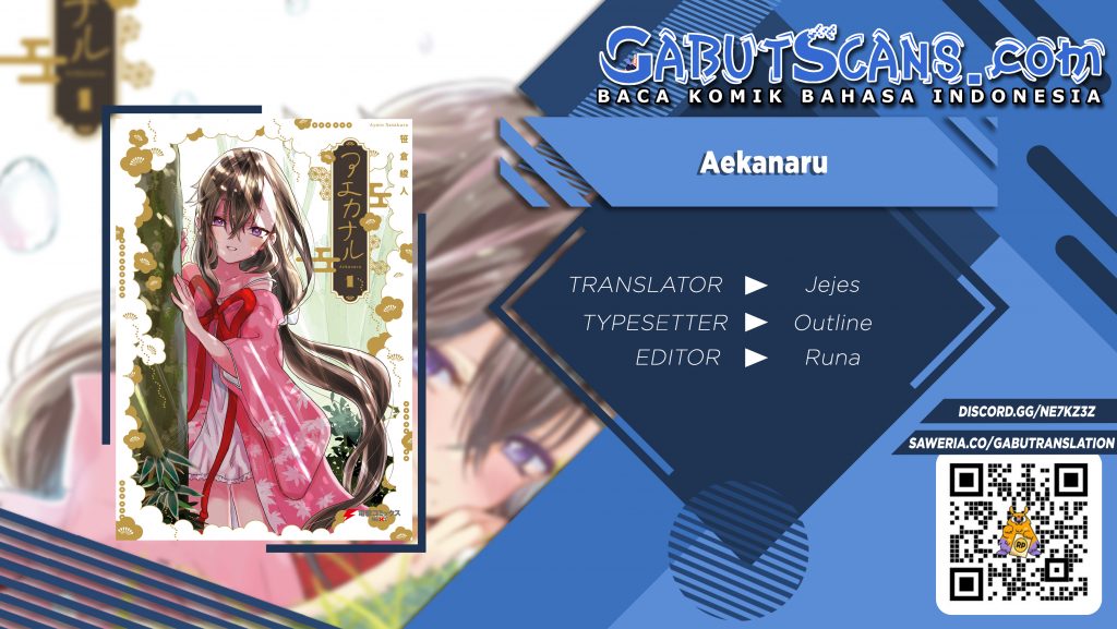Aekanaru Chapter 06 Gambar 1