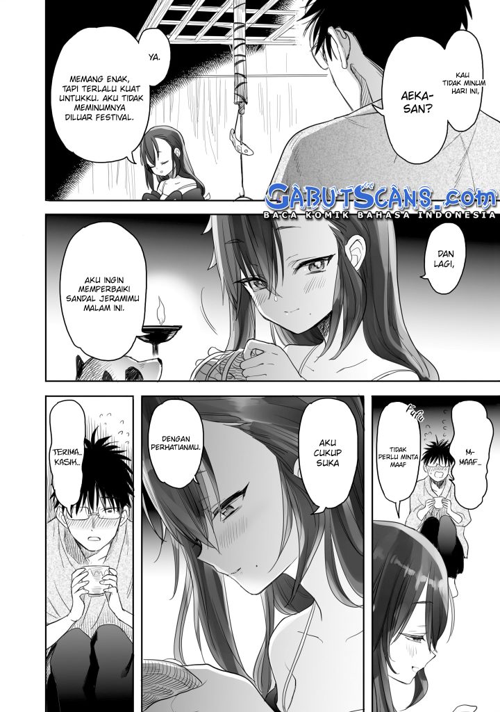Aekanaru Chapter 08 Gambar 16