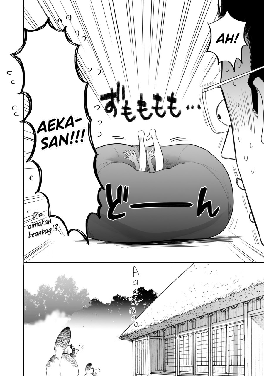 Aekanaru Chapter 14 Gambar 9