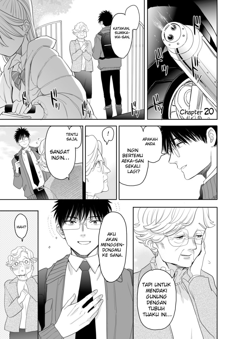 Aekanaru Chapter 20 Gambar 1