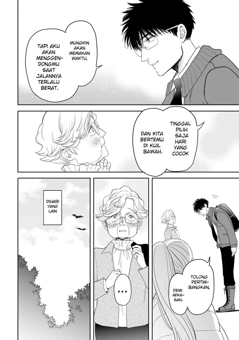 Aekanaru Chapter 20 Gambar 2