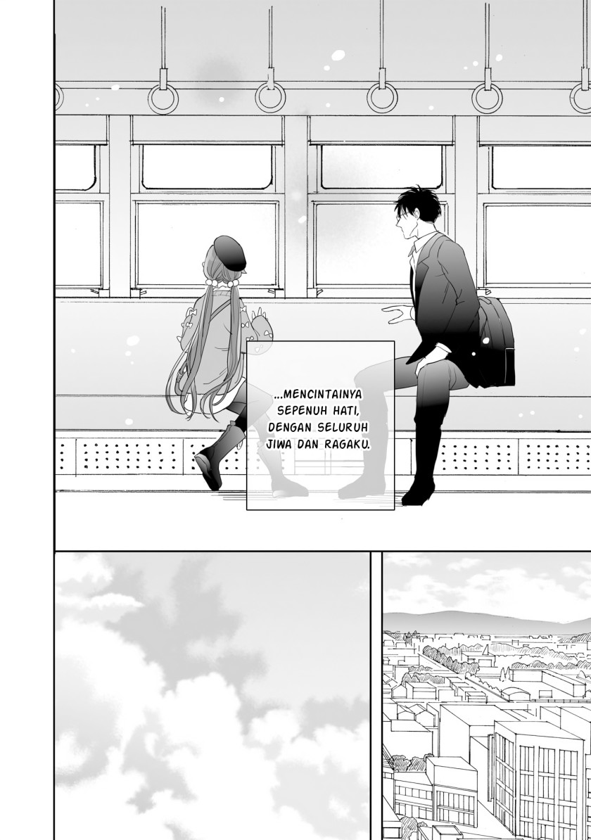 Aekanaru Chapter 27 Gambar 5