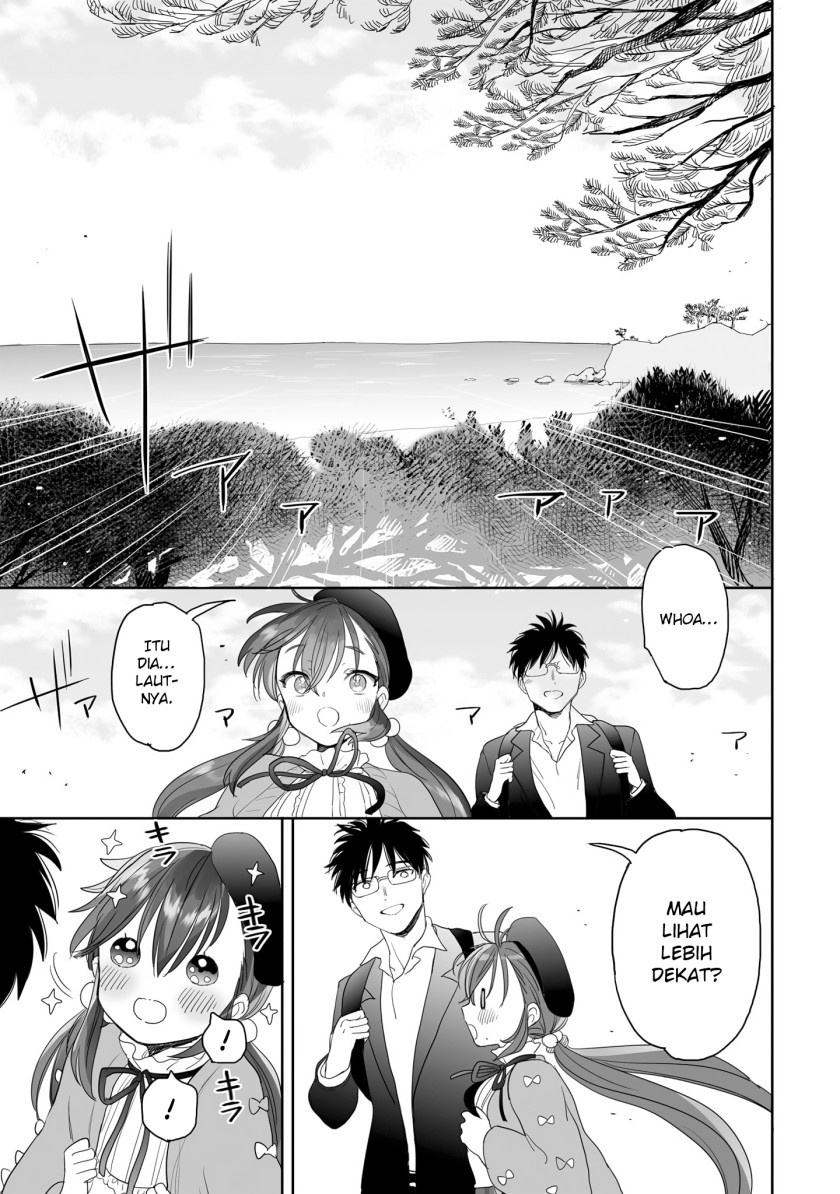 Aekanaru Chapter 27 Gambar 8