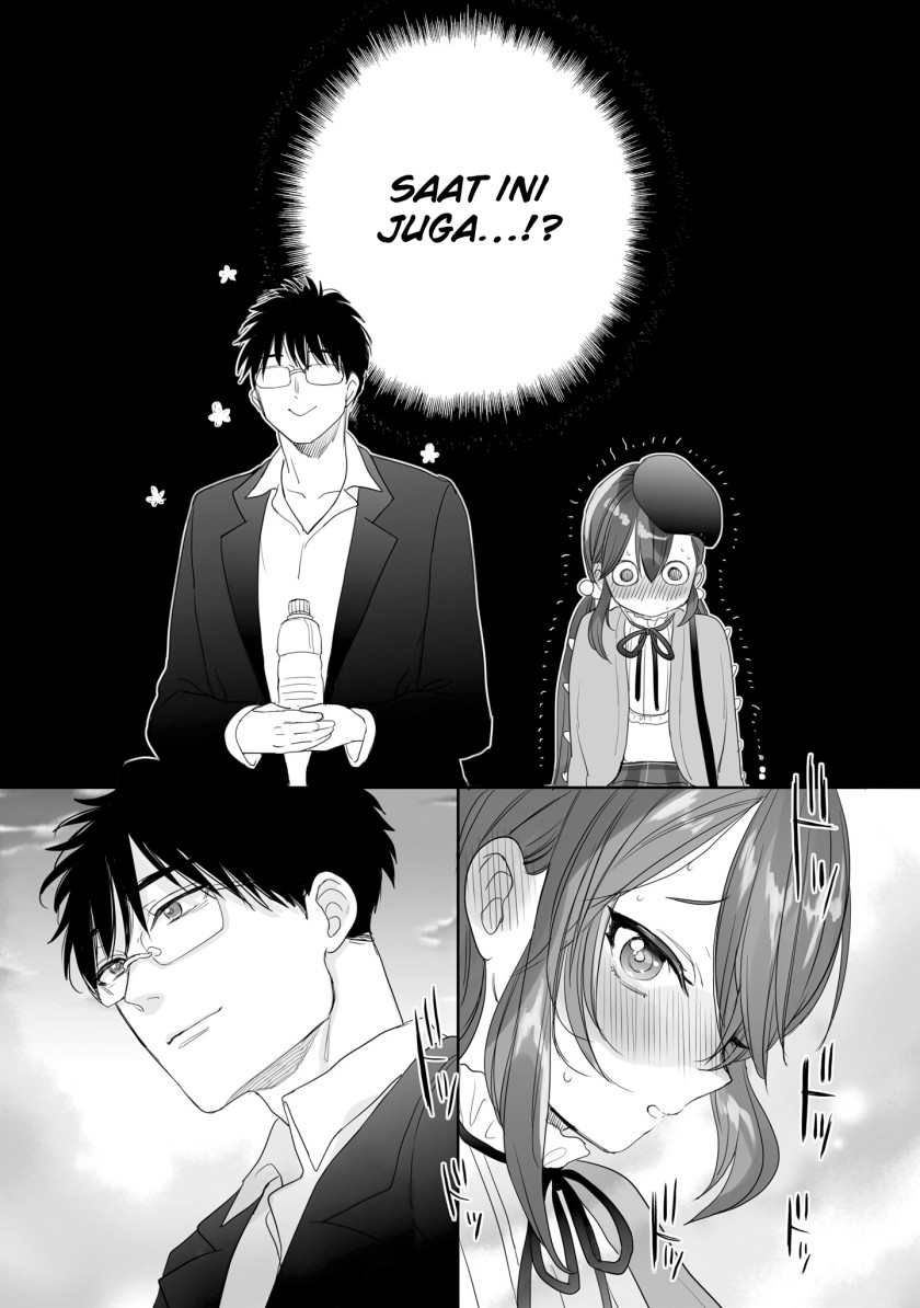 Aekanaru Chapter 27 Gambar 15