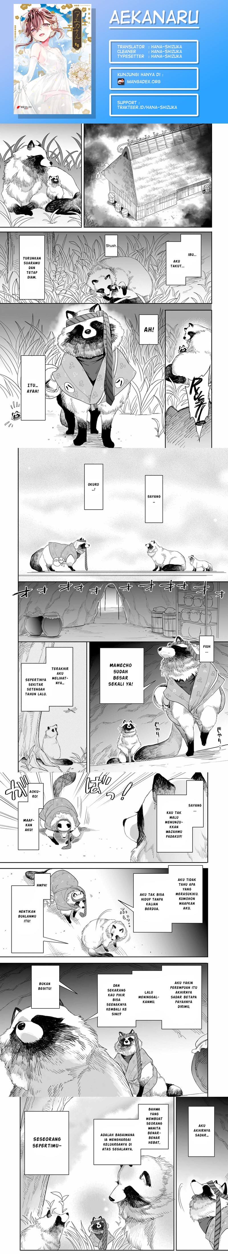 Aekanaru Chapter 37 Gambar 1