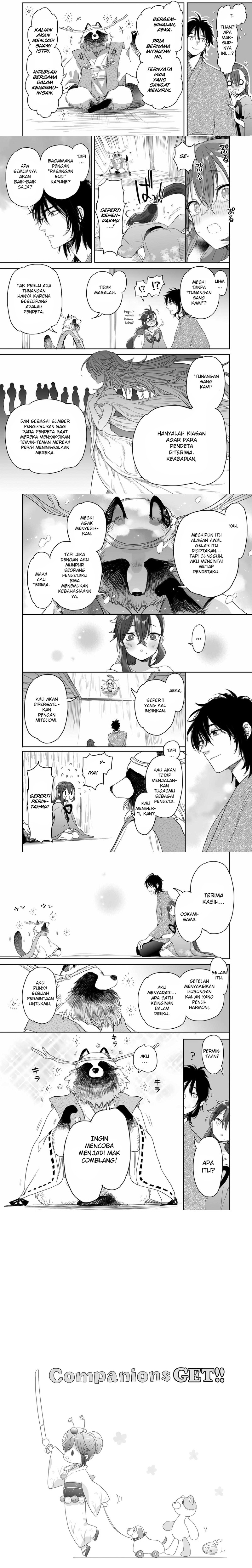 Aekanaru Chapter 37 Gambar 3