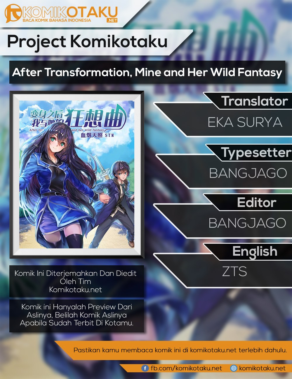 After Transformation, Mine and Her Wild Fantasy Chapter 16 Gambar 1