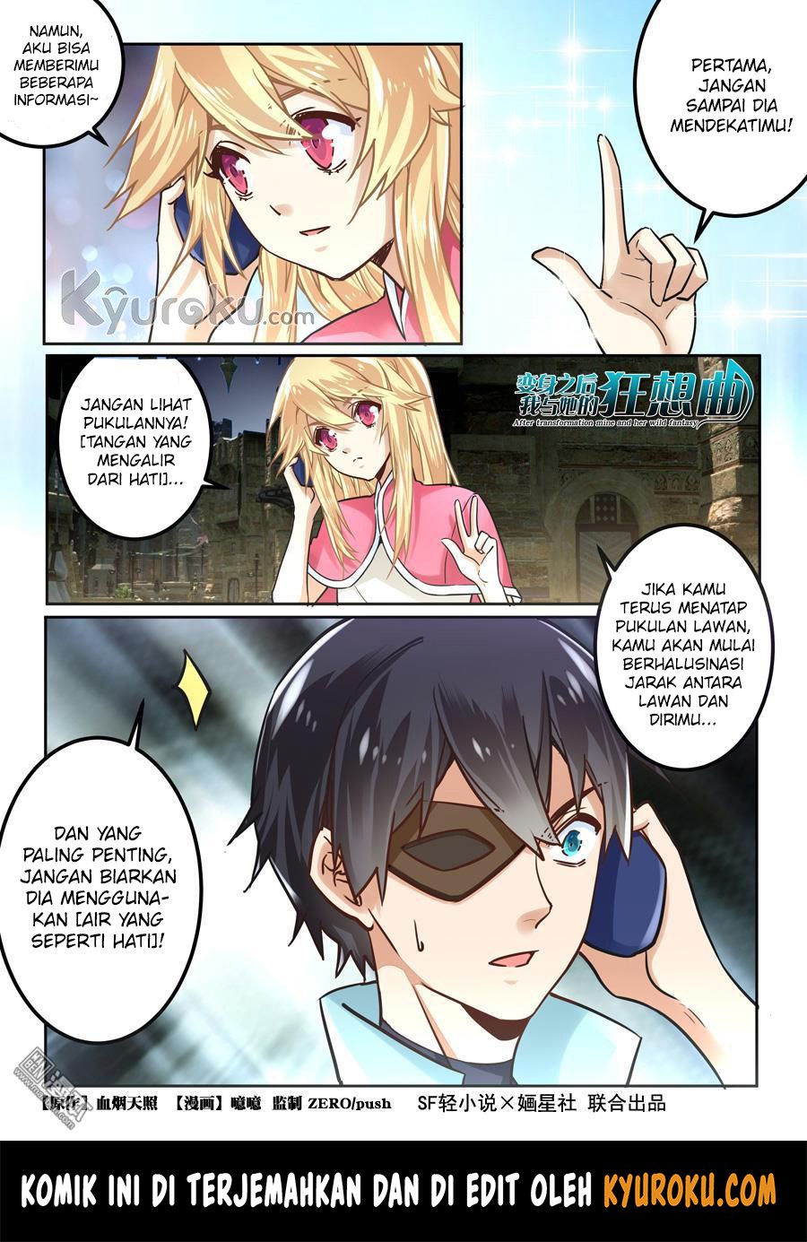After Transformation, Mine and Her Wild Fantasy Chapter 41 Gambar 2
