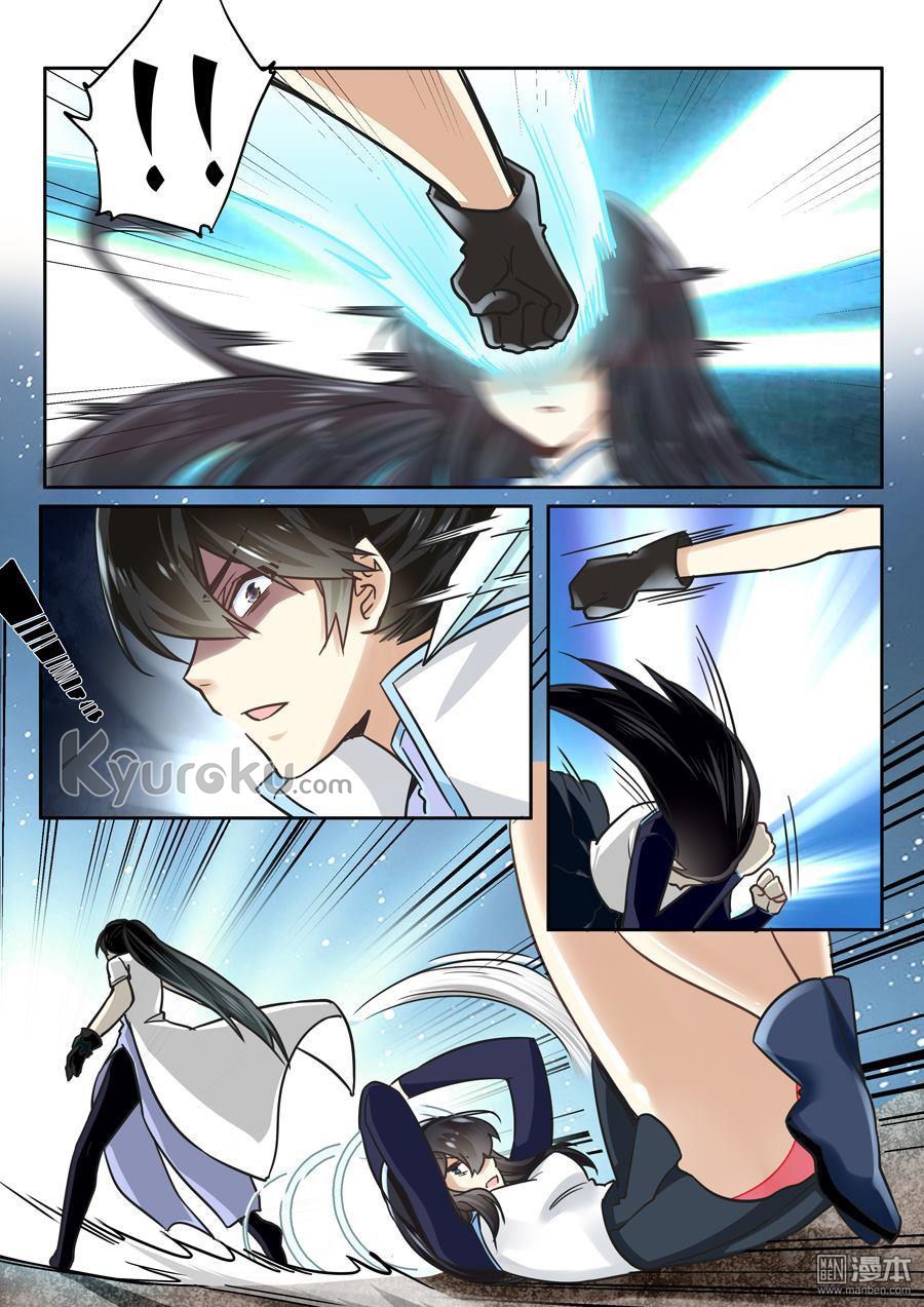 After Transformation, Mine and Her Wild Fantasy Chapter 41 Gambar 10
