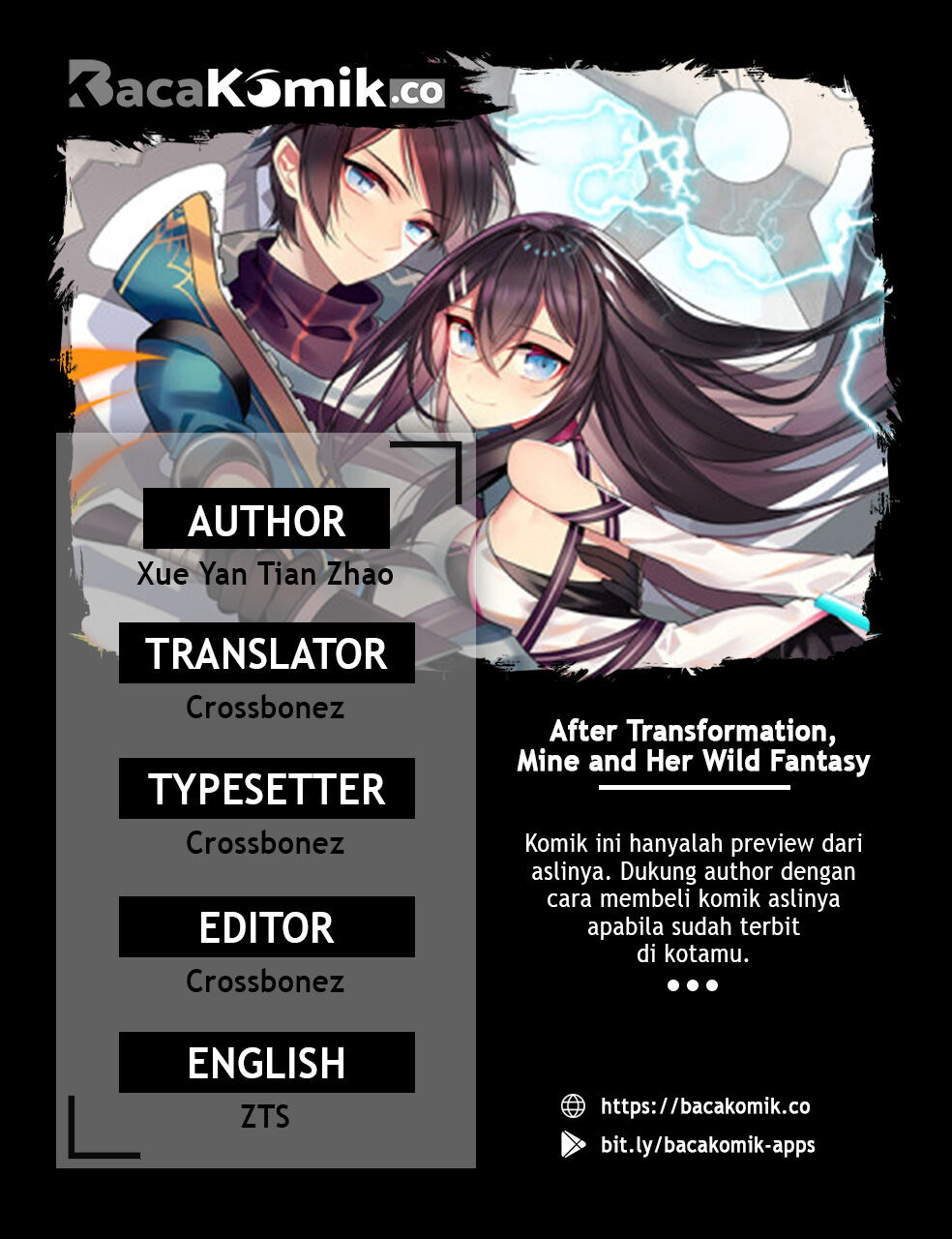 After Transformation, Mine and Her Wild Fantasy Chapter 77 Gambar 1