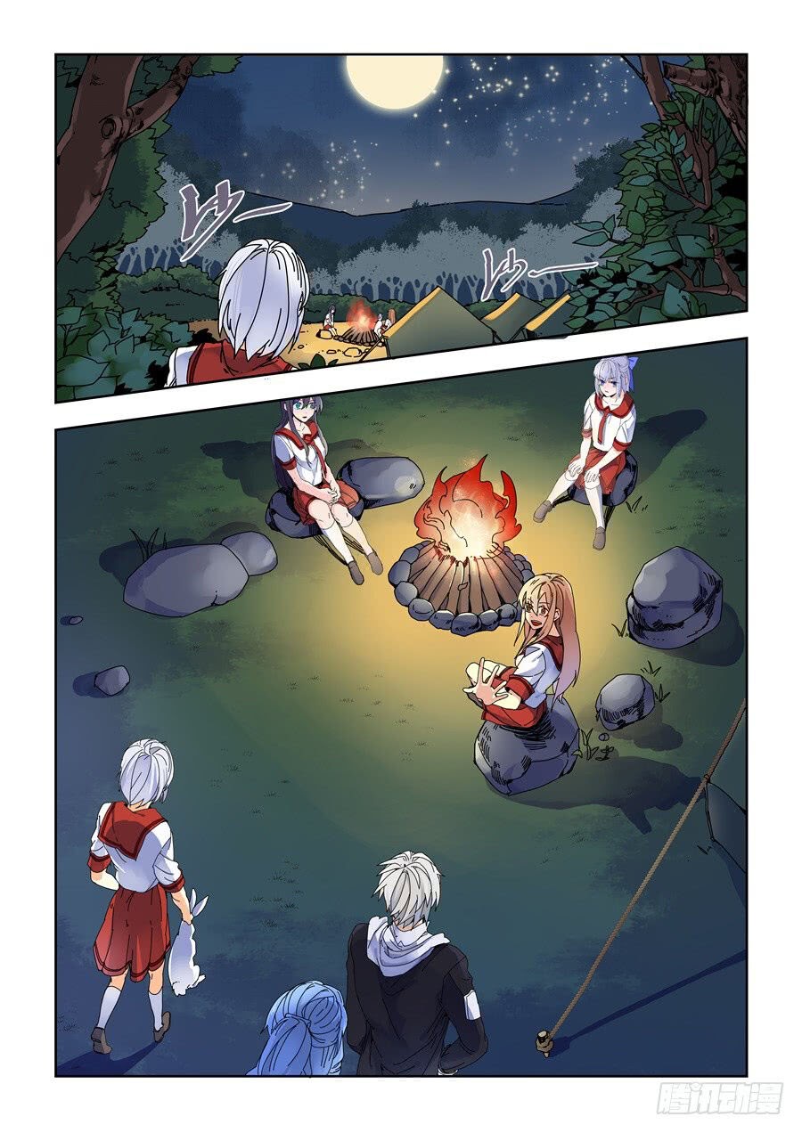 After Transformation, Mine and Her Wild Fantasy Chapter 83 Gambar 2