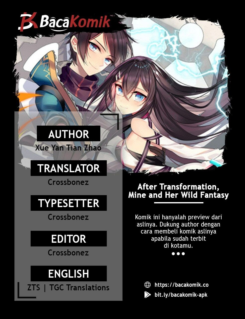 After Transformation, Mine and Her Wild Fantasy Chapter 120 Gambar 1