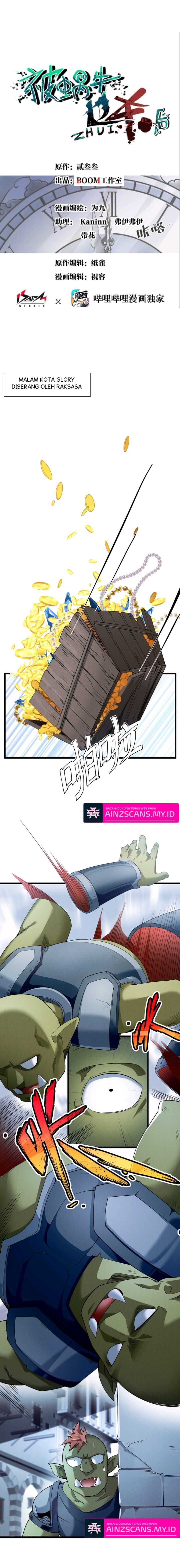 After Being Chased By Snails Chapter 15 Gambar 3