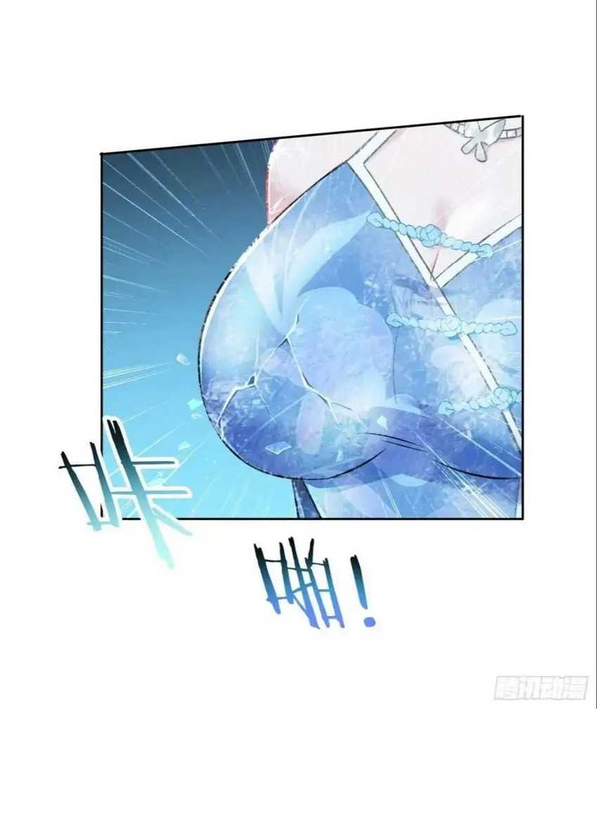 After Improperly Licking a Dog, I Became a Billionaire Chapter 146 Gambar 3