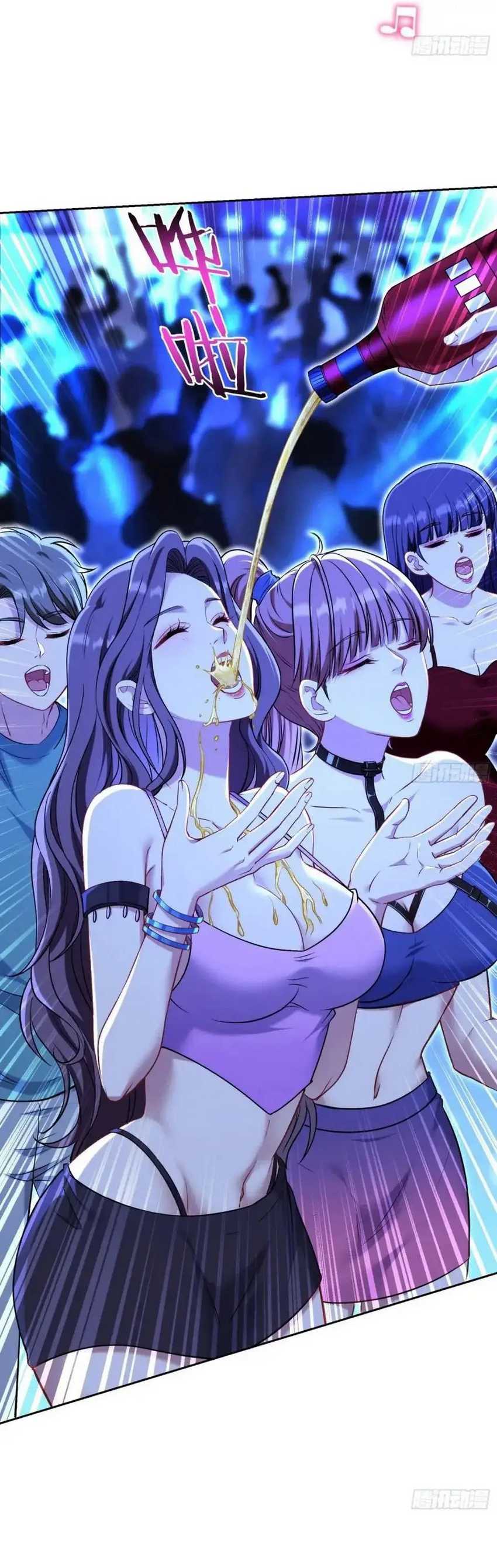 After Improperly Licking a Dog, I Became a Billionaire Chapter 146 Gambar 38