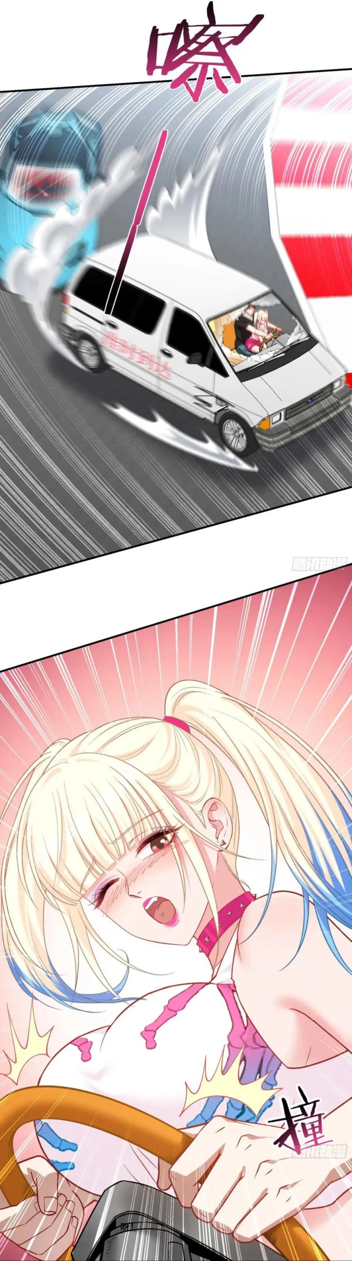 After Improperly Licking a Dog, I Became a Billionaire Chapter 178 Gambar 12