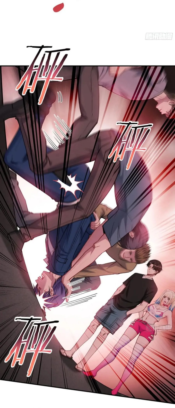 After Improperly Licking a Dog, I Became a Billionaire Chapter 178 Gambar 18