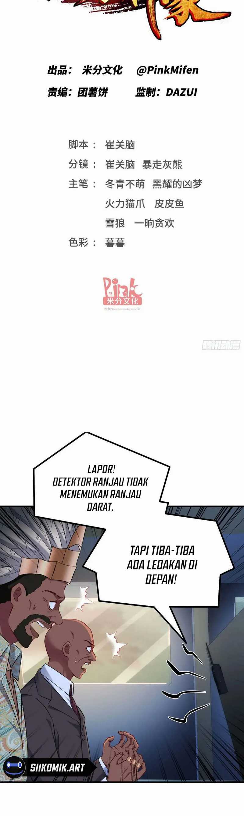 After Improperly Licking a Dog, I Became a Billionaire Chapter 191 Gambar 2