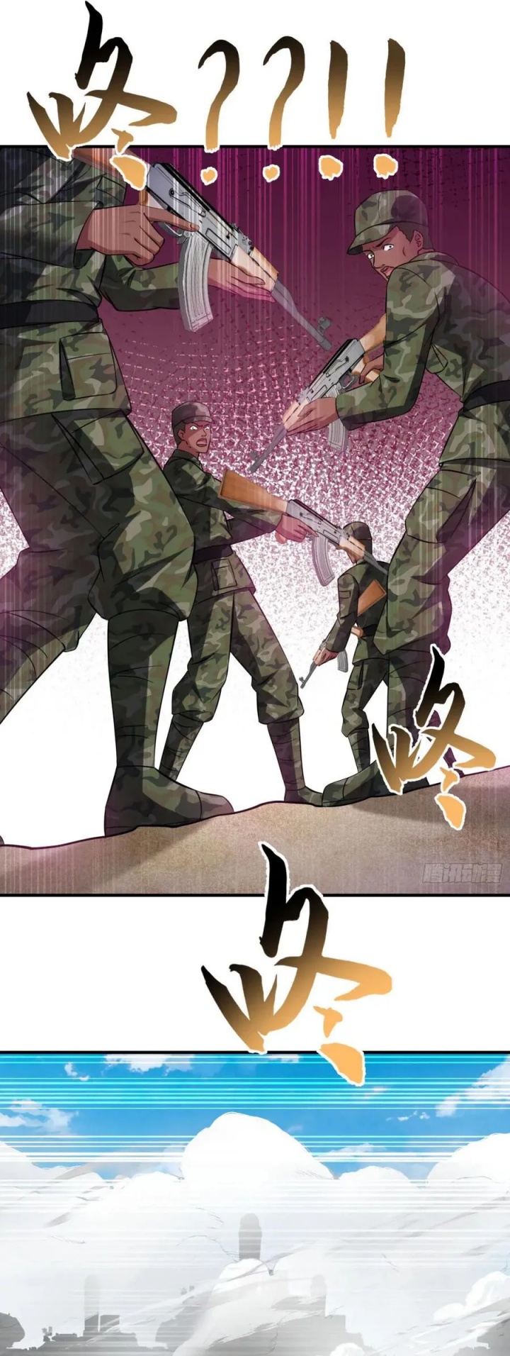 After Improperly Licking a Dog, I Became a Billionaire Chapter 194 Gambar 24