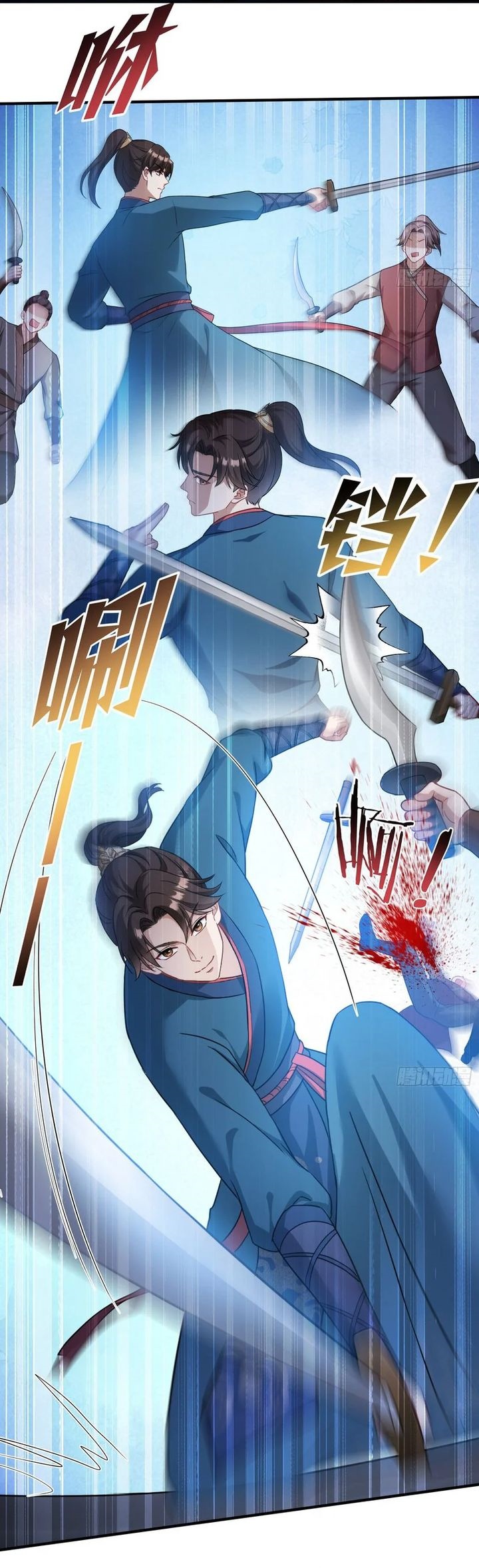 After Improperly Licking a Dog, I Became a Billionaire Chapter 207 Gambar 2