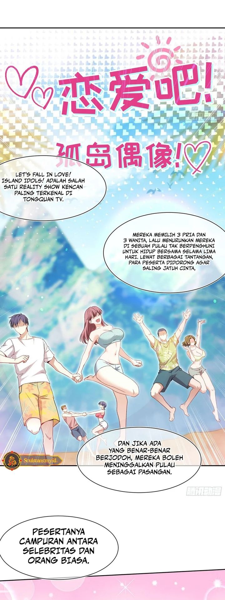 After Improperly Licking a Dog, I Became a Billionaire Chapter 207 Gambar 10