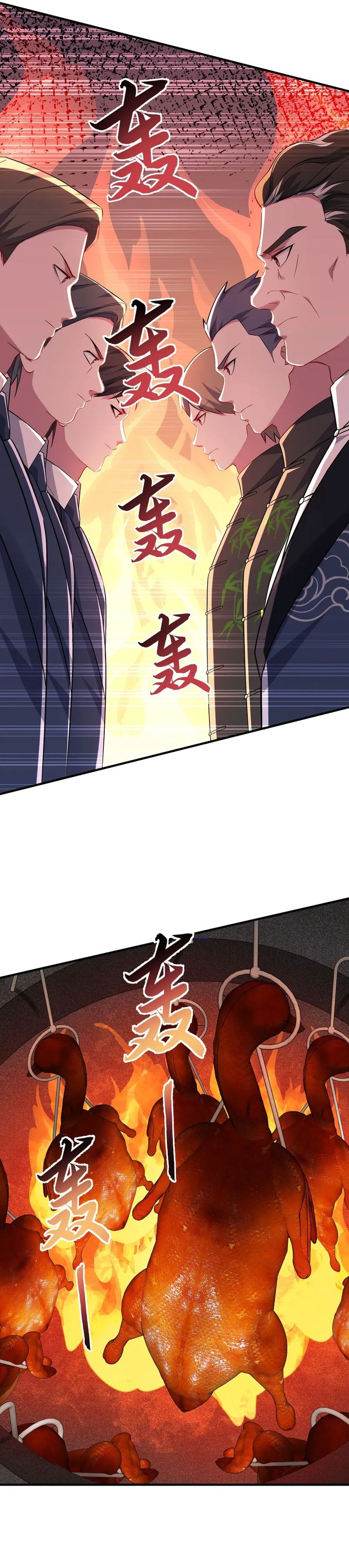 After Improperly Licking a Dog, I Became a Billionaire Chapter 245 Gambar 17