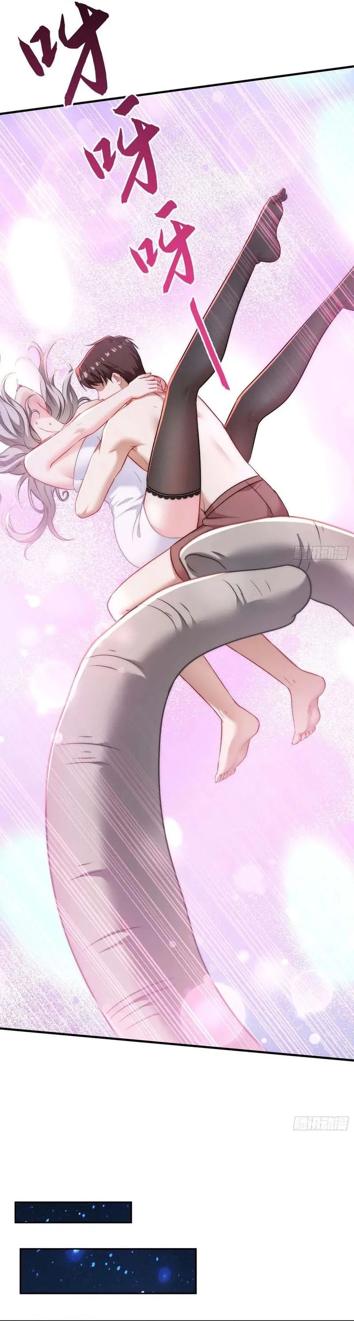 After Improperly Licking a Dog, I Became a Billionaire Chapter 265 Gambar 10