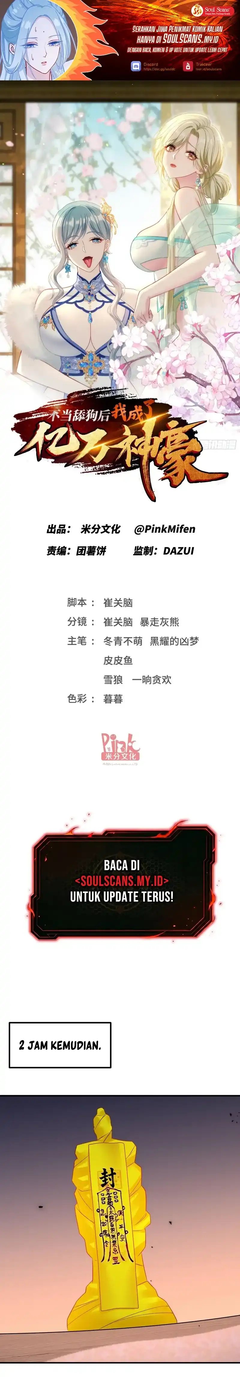 After Improperly Licking a Dog, I Became a Billionaire Chapter 266 Gambar 2