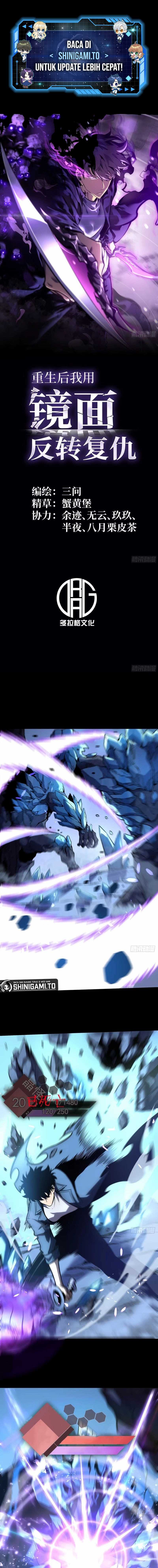 After Rebirth, I Used Mirror Reversal For Vengeance Chapter 12 Gambar 2