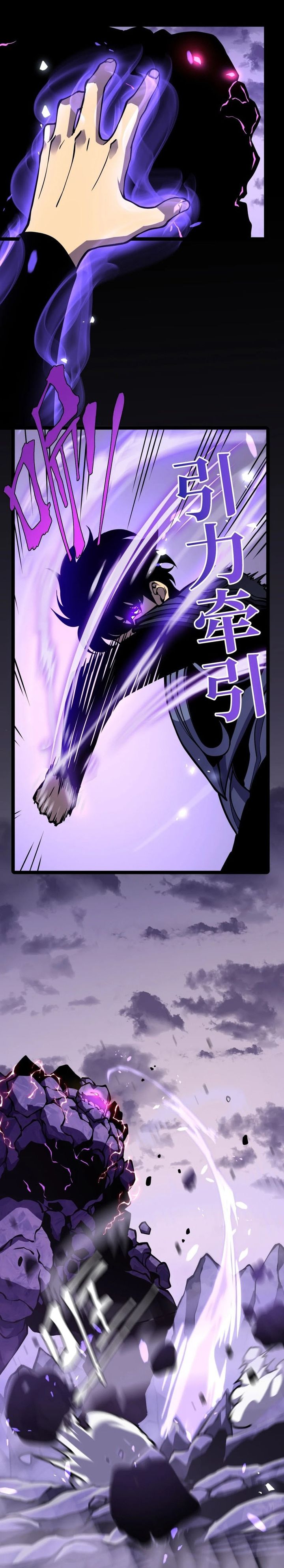 After Rebirth, I Used Mirror Reversal For Vengeance Chapter 17 Gambar 22