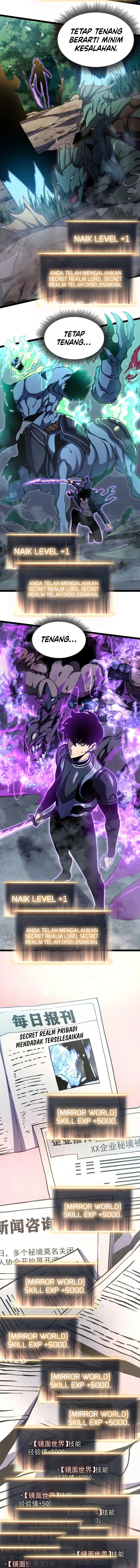 After Rebirth, I Used Mirror Reversal For Vengeance Chapter 23 Gambar 12